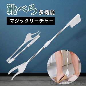 Cׂ C @\ Onh }WbN[`[ }WbNnh CE N DwΉ ߂ɏE 68.2cm ֗ȓpi