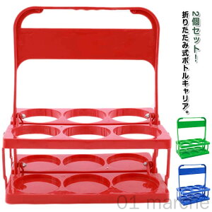 ybg{g r 2Zbg r[ {gz_[  t ܂肽 {gL[  ^ sNjbN W[ BBQ Lv 6{[ XbL AEghA Cxg s 