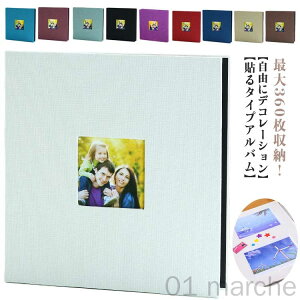 e Ao tHgAo \^Cv tHgubN S ʐ^Ao t@C 27×28cm L/KG/2L/A4TCY[ 2040y[W DIY Jbv [ 蕨 j ƒp LO 