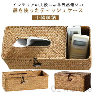 ٕ҂ @\eBbVP[X RbN e [P[X eBbV{bNXJo[ i` ӂt eBbVJo[ {bNXeBbVP[X R[ 