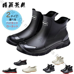 CV[Y Cu[c Xj[J[ fB[X Y hV[Y jp 2^CvIׂ nCJbg JC Jp  y ₷ | _ ނ ʋ ʊw UpA