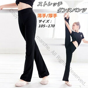 q _Xpc bXEFA WYpc tApc oG  Opc Y{ ǎ K LbY 110 120 130 140 150 160 170WjA ̎q rpc _Xߑ W