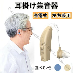 [d|WfW^yʕЎΉԎgp\USB[dX}[gfUCҌイ񂫕̓̓hV̓v[gMtgœKi