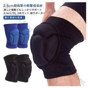 ƗpЂăpbg傫TCYjpX|[c싅|pGT|[^[2ZbgGpbhGčEph~ҎqɂœKGیT|[^[