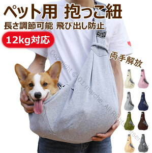 ybgp R p Lp Ђ ybgL[obO UobO ɂ₳ XO AEghA s ЊQp IV R ^L ^L obO  ^