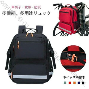 Ԉ֎qobO Ԉ֎qobNpbN [obO ݂艺bN hЃObY ЊQp~}obO p Ԉ֎q|[` AEghAsΉ @\[ƑϋvɗDꂽ֗ACe g