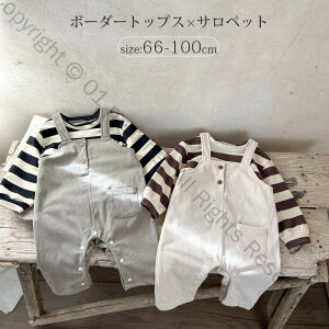 xr[ Tybg p[X tVc {[_[ gbvX 66 73 80 90 100 Ԃ I[C Ȃ Jo[I[ LbY ZbgAbv Y{ Vv q ̎q j̎q a