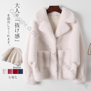 {AR[g V[g fB[X R[g {A AE^[u] ~ ꂢ {AWPbg e[[h WPbg   V[gR[g 傫TCY  g h n 