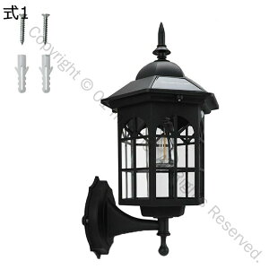 ソーラーライト 人体センサー 壁掛け ヴィンテージ 復古 庭園灯 街灯 屋外用 ガーデンライト レトロデザイン IP65防水規格 宮廷風 明暗センサー付き 自動点灯 太陽光パネル充電 庭 玄関先 芝