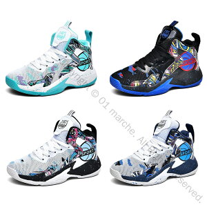 oXPbgV[Y WjA obV j̎q oXPbg{[V[Y LbY nCJbg yʃXj[J[ ʋCQ ~ߕt qC ʊwC ^C 20.0cm-25.0cm AEghAΉ