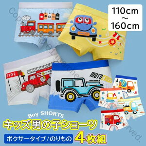 pc  Rbg LbY j̎q {NT[u[t 4Zbg ̂  GCi[ j̎q V[c A_[EFA  O  {NT[V[c q KfނŖ