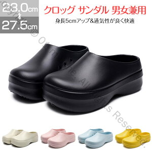 T{T_ Y fB[X n EVA yʃNbOT_ hXb| ItBXp x_ɍœKȌRtH[gT_