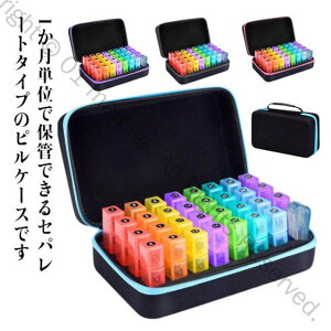 31p Ǘ e sP[X P[X ݖYh~ 1 3 ꂩ ꃖ  J_[ |[`  13  e TvP[X ܃J_[ ̓ 