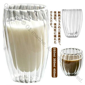 ^u[ _uEH[OX ϔMOX dKX ۉ ۗ  250ml 350ml 450ml IȂ Rbv eB[Jbv Lb`pi H Jbv R[q[Jbv  kfUC