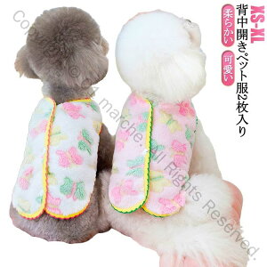 wJybg2 pH~ xXg^Cv ybgEGA g_炩^Ngbv Ȃ ӂӂ핔 hpW} [EFA ̕ jp