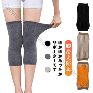 ЂT|[^[ GT|[^[ җp  G₦h~ Ng N ۉ   bOEH[}[ ΍ ObY GEH[}[ ₦΍ ₦g hV̓ H~