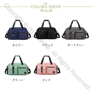 fB[sJoX|[cobO{XgobOsCwssobO{XgobOY1L[IobOeʌyʑϋvQ@\fUC