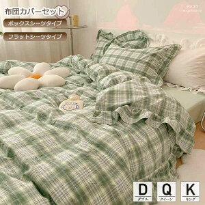 zcJo[Zbg |ӂƂJo[ `FbN tt k 100 ʋCQ _炩 |zcJo[ Jo[ QJo[Zbg _u NC[ LO 4_Zbg {bNXV