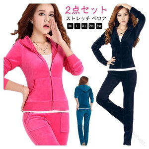 ㉺Zbg fB[X[EFA 2_ZbgAbv Y{ xA X[p[Xgb` xxbg fB[XXEFbg W[W p[J[ WjA ̎qppW} _XEFA