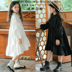  s[X s[X  ؍ LbY tH[} 畞 WjA q ̎q   Cxg qǂ LbYp Vv j a   Kid Dress 120cm 130cm 140