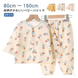 LbYpW} OJ {^ 100 _uK[[  tėp 80 90 100 110 120 130 140 150 j̎q ̎q  ㉺Zbg LbY[EFA qppW}