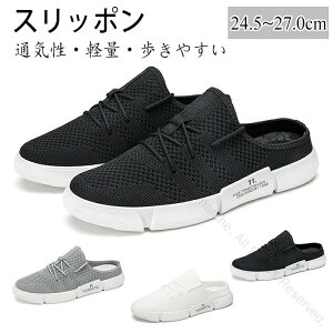 Xb| Xj[J[ Y y ƂȂ bVAbp[ T{T_ ʋCQ ₷ JWA  tďH O Ȃ EȒP bV ʋCV[Y Y