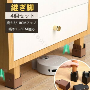 pr 10cm 5cm r pr p h~ 4Zbg pr e[u xbh  r r  r Vv ߋr p p e[ur グ ȒP\