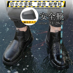 SC nCJbg hƌC u[c ܐی U[ ϊ ϖ Ռz  [NV[Y Z[teB[V[Y ƗpSC