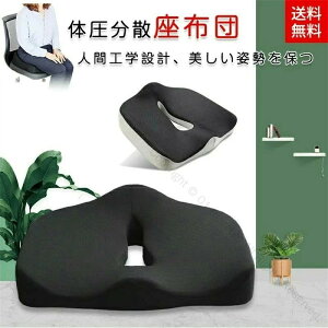 zc NbV ֎qp ^ ᔽNbV ̕S啝Ɍy ɃNbV Ջ p lԍHw݌v R _jh~ ʋCQ p ԓp ItBXp fXN[N