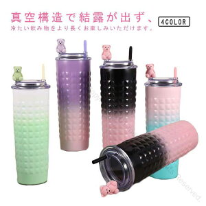 ^u[ e 750ml Rbv {g Wt Xg[t ^fM dfM ۗ ۔M ۉ ϔM ϐI @r  ^ XeX R[q[Jbv R[q[p hNp o s 