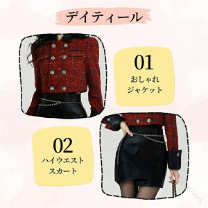 ƎX[c   Pi fB[X w Z  q X[c ̎q uU[  \ w   t w ʊw 傫TCY tH[}X[c 