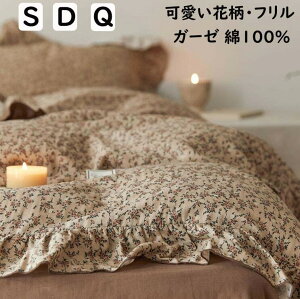 zcJo[Zbg K[[ 100% ԕ tt ؍ _炩 ɗD VO _u NC[ TCYΉ tbgV[c |zcJo[ Jo[ 3_Zbg 4_Zbg q 