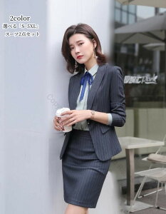 X[c fB[X ZbgAbv rWlX XJ[gX[c pcX[c OL ItBX ʋ A 304050 傫TCY X[cZbg d Zj[X[c tH[} LA N[