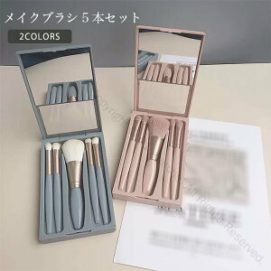 CNuV Zbg 5{ ϕM σuV P[Xt ~[t [ ^ sp SҌ _炩 gїp 킢 CNObY MtgɍœK