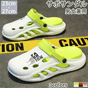 T{T_ NbNX 2WAY Y fB[X Xbp T_ NbNoh C y K AEghAV[Y C\[O\ 4colors   ̓  v[g 