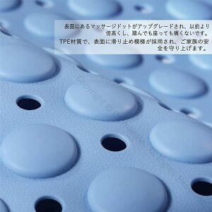 C ׂ~߃}bg p TPE 40×70cm zՕt ~߃}bg ]|h~ pi _K hJr Vh~  􂢏 o ꏊp oX}bg
