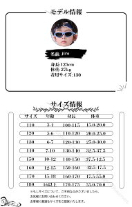  n  tVc TbJ[  pc _{p }`J[ j̎q ^ sN zCg hn t LbY_Xߑ ZbgAbv ㉺Zbg LbY _XEFA h