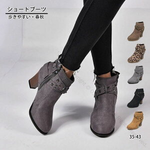 V[gu[c fB[X C ₷ qE O[ DF  傫TCY r nCq[ q[ ₷ tHu[c ʋ OL 20 30 40 50 l V lCfUC