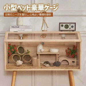 nX^[P[W ؐnX^[nEX {bNX 炩 ^ōLʋCQ ^Cv ώ@₷IVő|₷n{