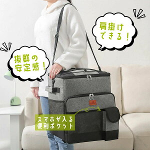 ۗobO 35L e ۉ h ܂肽 g[gobO VbsOJ[g Rh~ L[obO GRobO \tgN[[{bNX W[ AEghA `obO y so