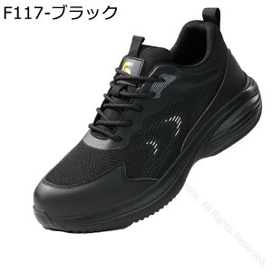 SC ƌC Y |c  Bݔh~ ϊ ϖ Ռh~ Xj[J[^Cv Z[teBV[Y [NV[Y ʋCǍD 傫TCY ݍ H q H
