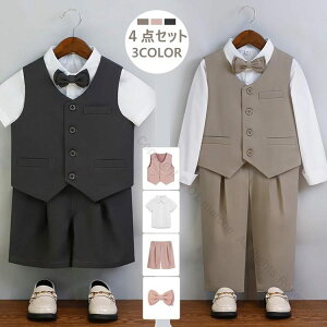 I\4_Zbg LbYtH[}X[c WjAj̎qptH[}X[c Ă΂ɍœK CVc xr[pn[tpc㉺Zbg ܎O\