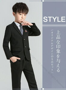 90-170cm q LbY jq j̎q tH[} X[c WPbg xXg pc Vc lN^C Zbg w ct w  \Ή 90 100 110 120 130 140 150 160 170