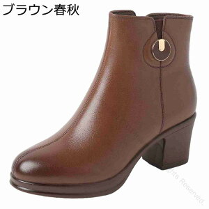 �V���[�g�u�[�c ���f�B�[�X �{�v �T�C�h�W�b�v ���߃q�[�� 6cm �ł����J���[ �y�� ���׌��� �H�~�p ���N�� �h�� �h�� �ʋ� �ʊw OL �f�[�g�Ή� �召�T�C�Y�Ή� ��Ԃ��킢�������₷���f�U�C