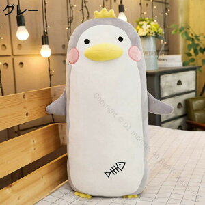 ʂ yM  ӂӂ  傫 100cm lC  GG  YQ  j ޏ v[g MtgɂœKȕSnQ̂ʂ݂ł