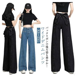 fjChpc nCEGXg obN{ Xeb` t O pf {gX r fB[X W[Y fjpc ꂢ  傫TCY TCY 