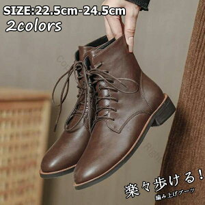 _炩fނ̕҂ݏグV[gu[c ɂtbg[Nu[cV[Y GWjA^Cv fB[Xpyu[c H~̂ɍœKȌC 125cm