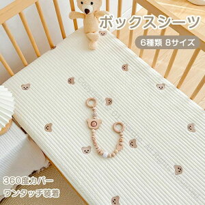 ې􂢉\  oYɍœK qp ct Q ۈ牀Ή V Ԃp xbhpbh }bgXJo[ ~Jo[ _炩f KT|[g