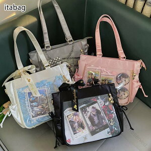 Ƀo ɃobO Ƀg[gobO ɃV_[ fB[X g[gobO V_[obO e y NAobO obO obO  p Cxgp  킢 v