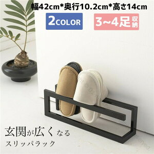 XbpbN Xbp  k X݌v qpXbp ֎[ [{bNX y ȃXy[X CeAfUC pbN C xiejia-001